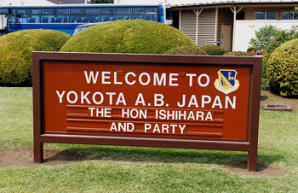Welcome to Yokota Air Base