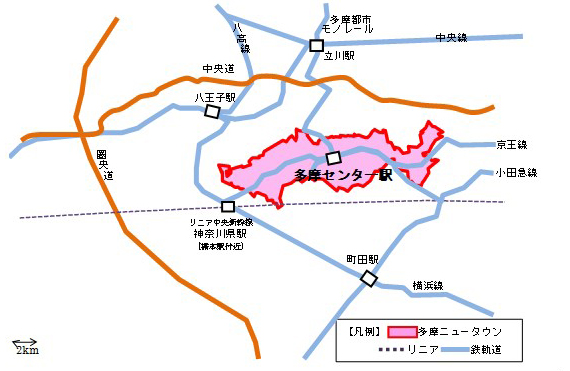 多摩ニュータウン:画像