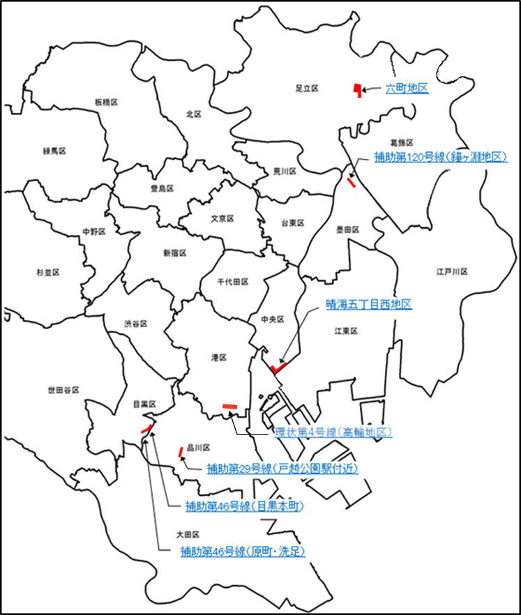 施行箇所図