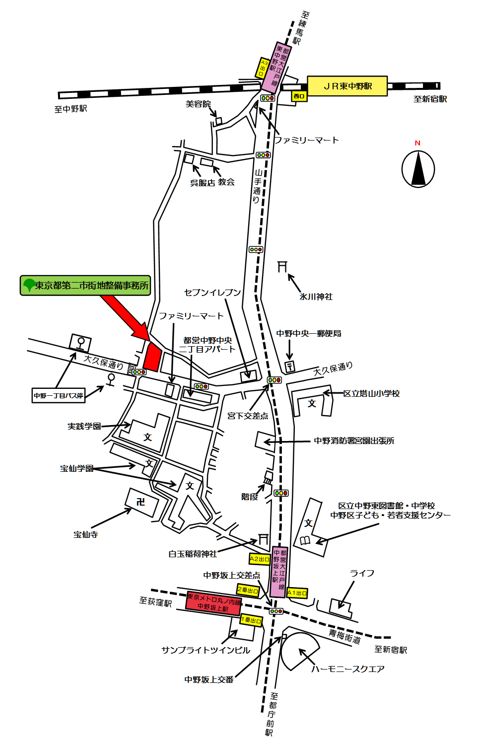 第二市街地整備事務所地図