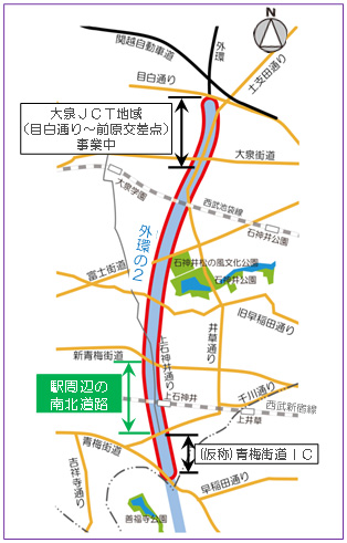 都市 図 計画 区 練馬