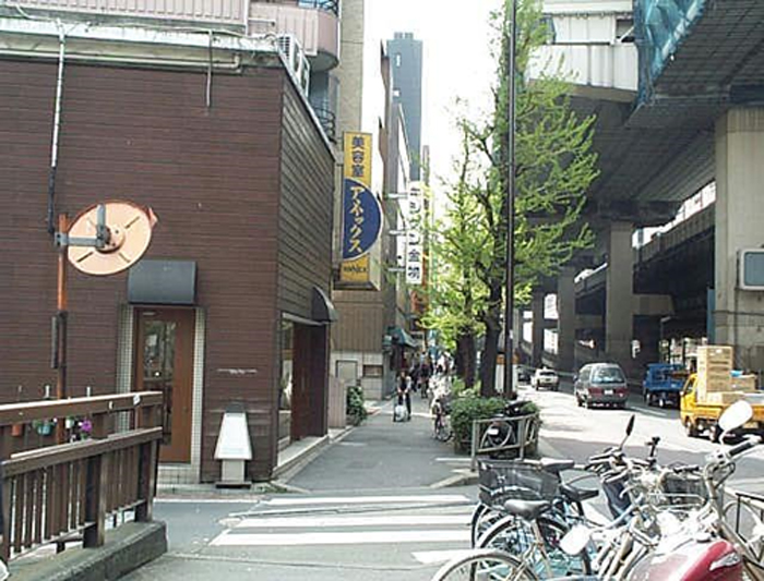 大橋地区ー地区周辺の写真/東京都第二市街地整備事務所  東京都都市整備局