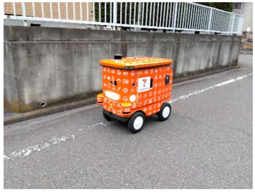 南大沢地区における自動配送ロボットの屋外配送開始について