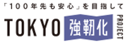 バナー画像