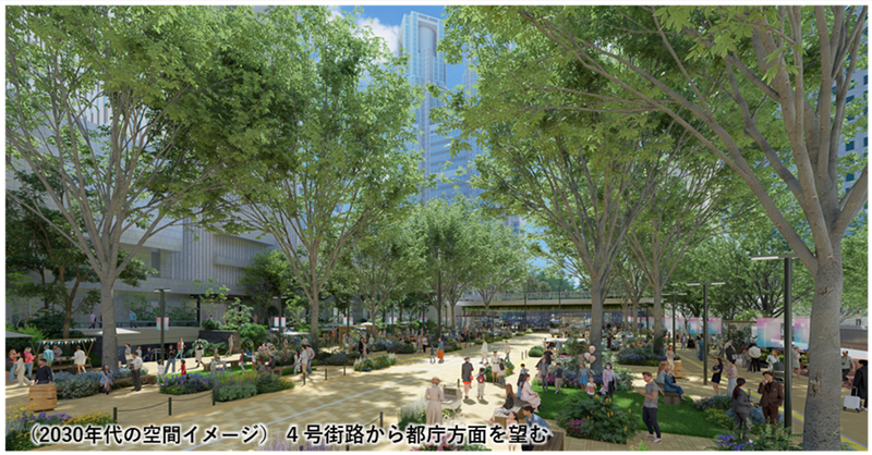 「西新宿グランドモール（4号街路）デザインコンセプト」の公表について
