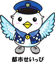 千代田区（大丸有地区）において自動運転バスを運行します！