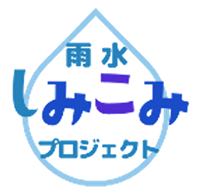 ロゴの画像