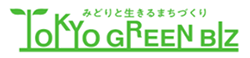 「『緑の広域計画（仮称）』策定に向けた中間のまとめ」について都民の皆様の御意見を募集します