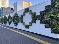 千代田区内幸町一丁目　画像