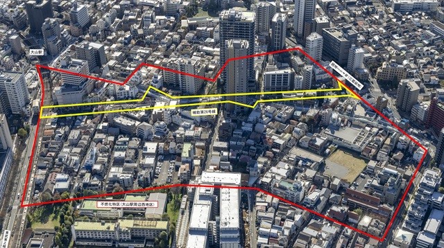 大山中央地区