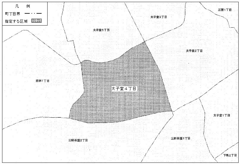 区域図