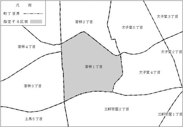 区域図