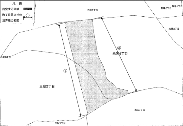 区域図