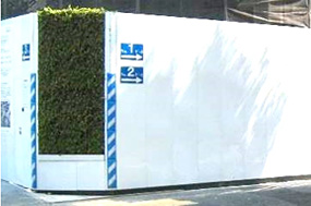 （株）竹中工務店 建設現場　仮囲いの暫定的な緑化