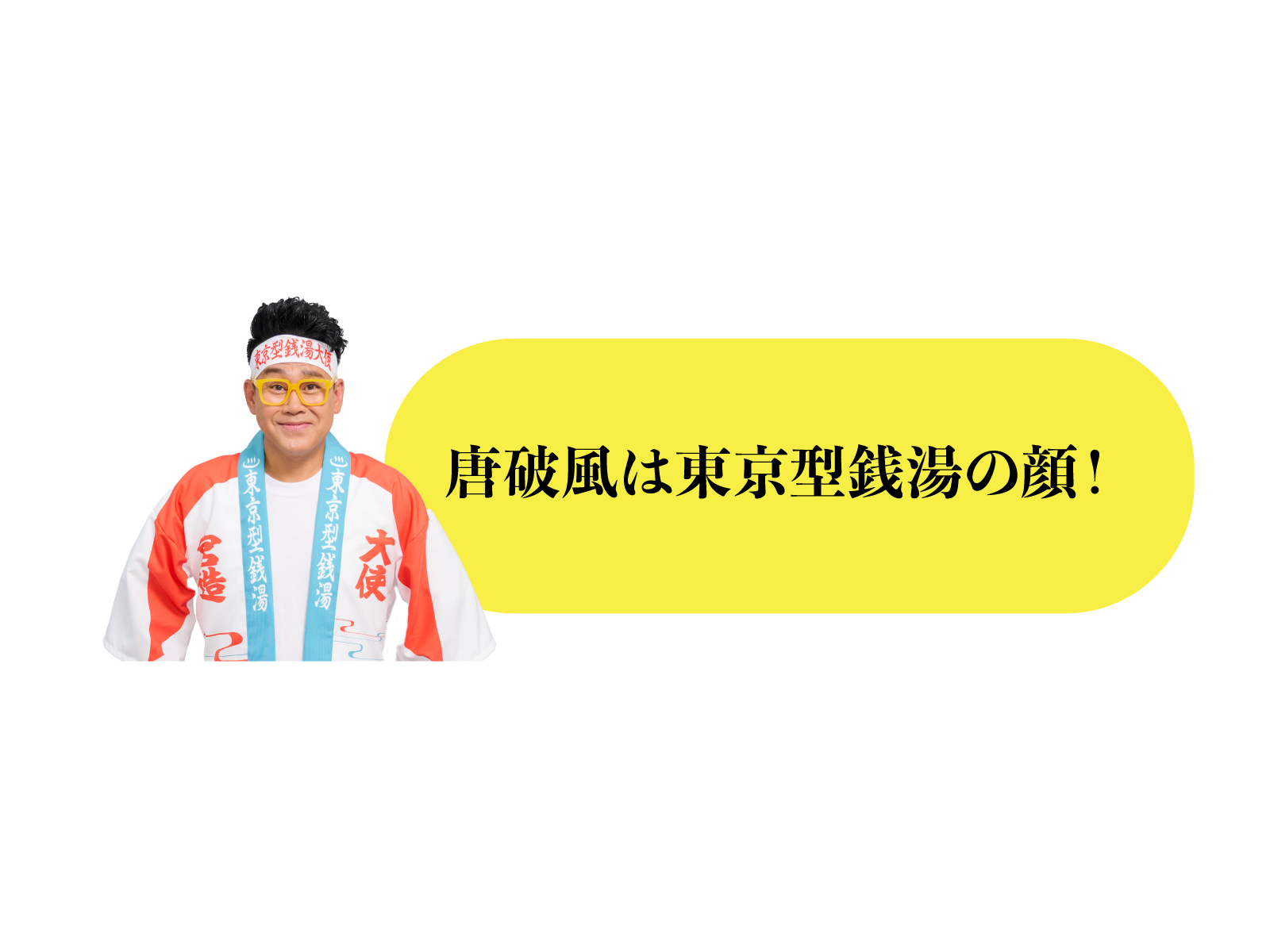 まとめ画像1