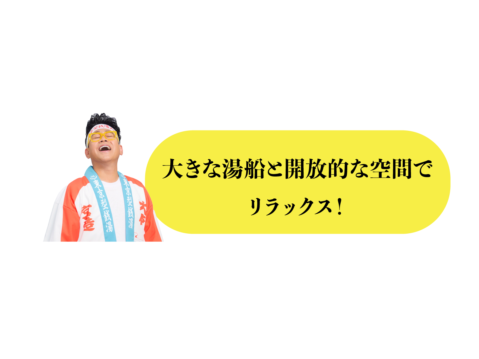 まとめ画像2