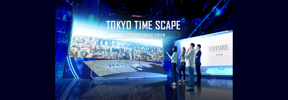 TOKYO TIME SCAPE