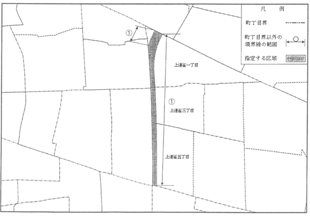 区域図