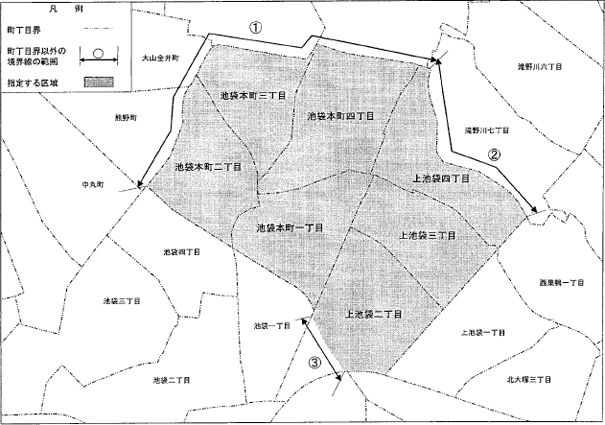 区域図