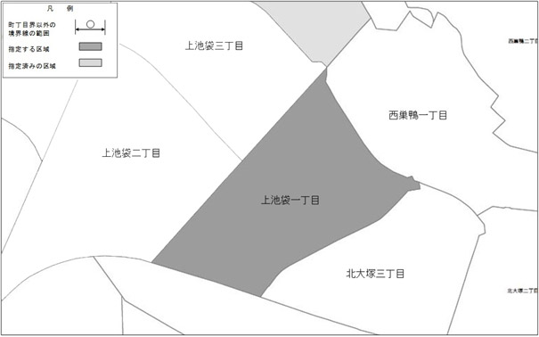 区域図