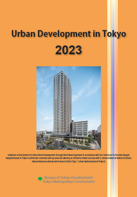 Urban Development in Tokyo 2021